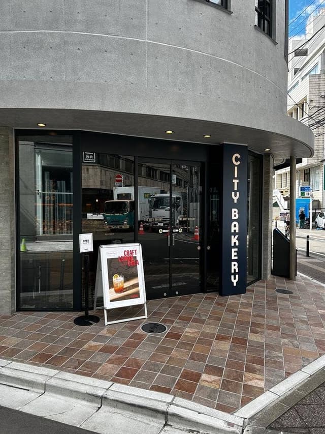 THE CITY BAKERY 仙台読売青葉テラス - サブ画像3