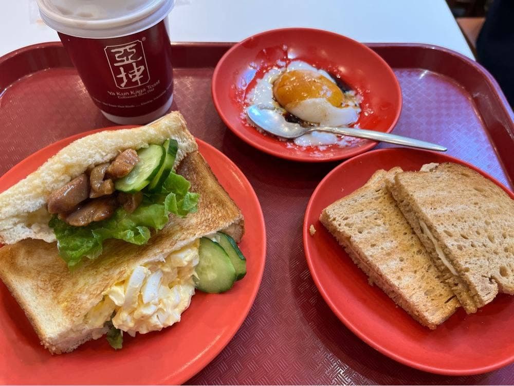 Yakun Kaya Toast東京国際フォーラム店