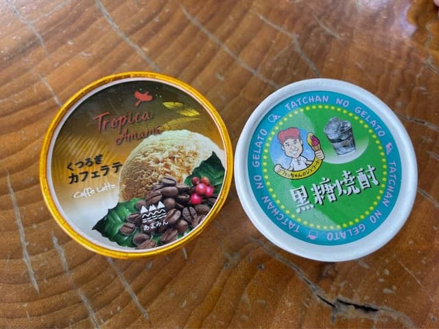 ジェラテリアアンティカ - サブ画像2