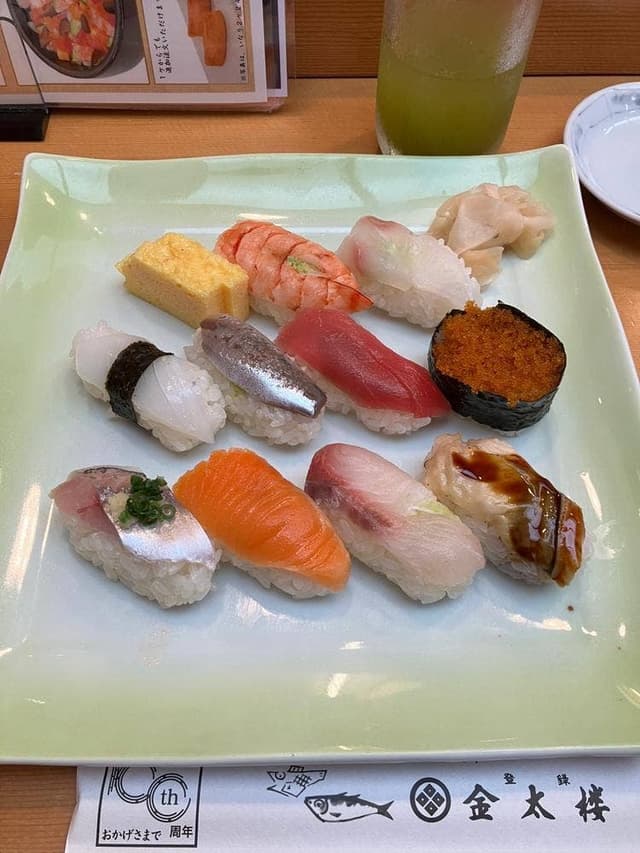 金太楼鮨 錦糸町店 - サブ画像1