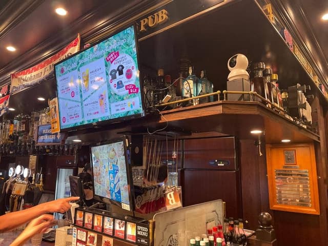 HUB 横浜西口店 - サブ画像2