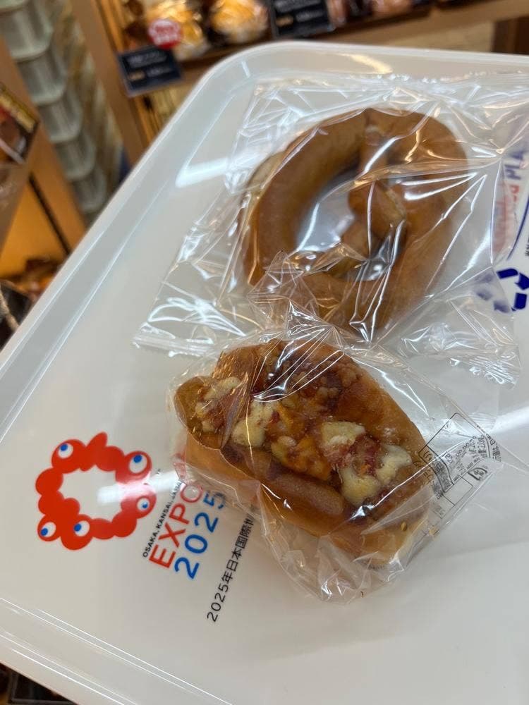 世界で1番おいしいパン屋さん…知らんけど。