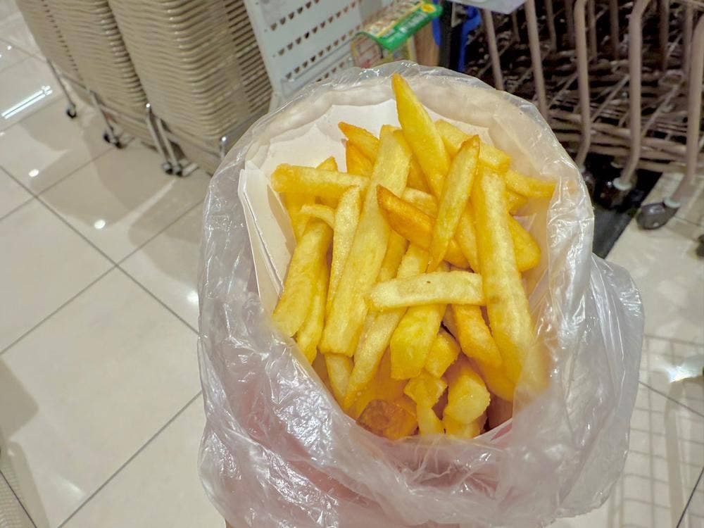 ポッポ 三島店