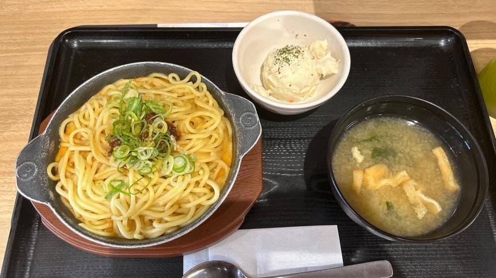 松屋 大久保店