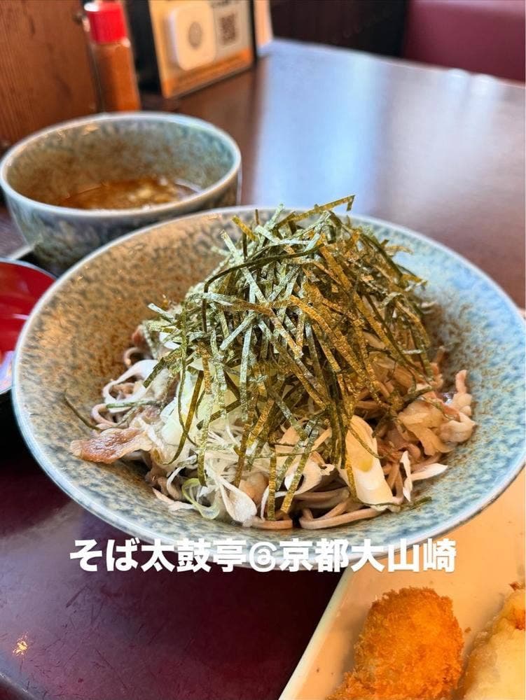 そば太鼓亭 京都大山崎店