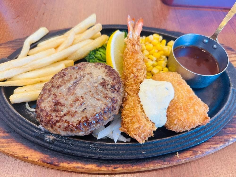 ロイヤルホスト 鶴見店