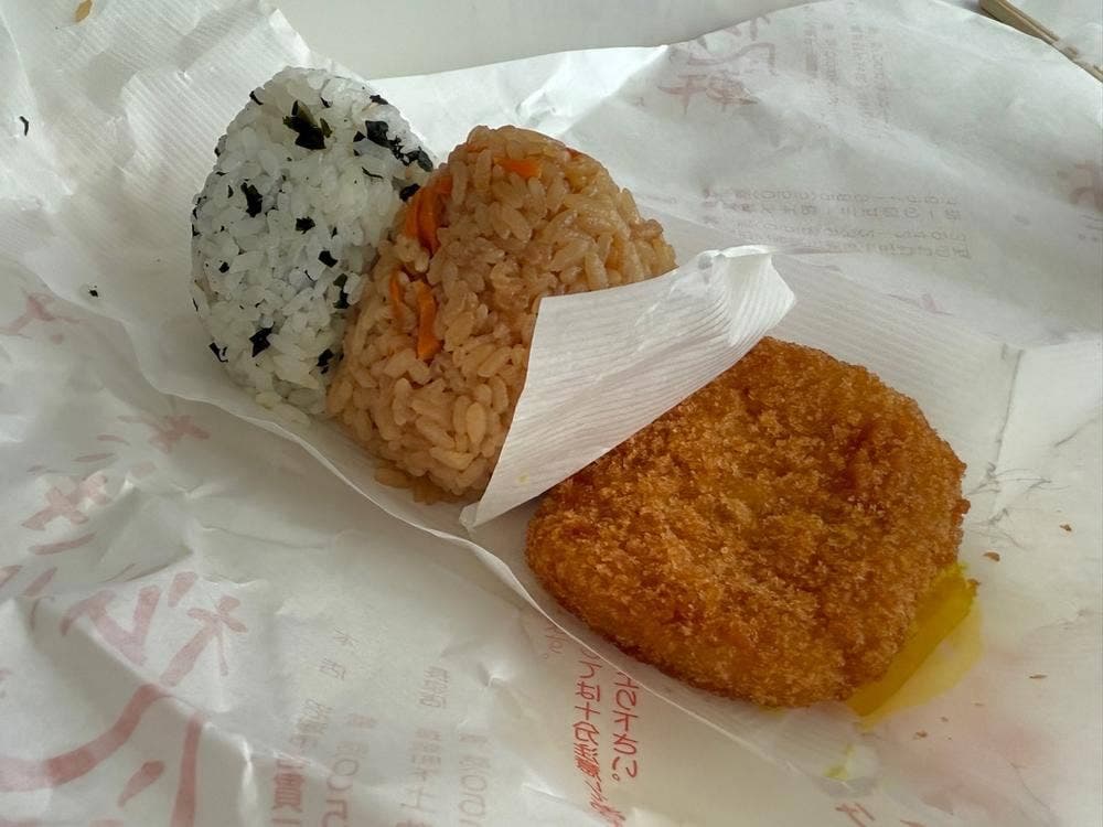 松風軒 長泉店