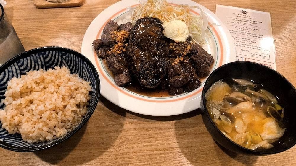グルメ阿井