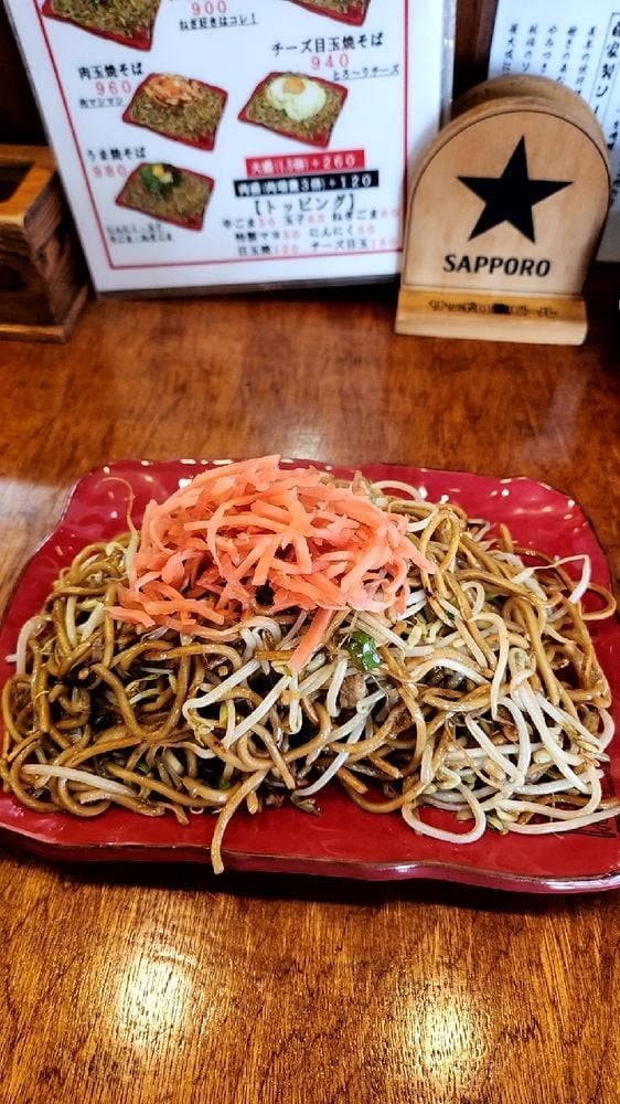 バソキ屋 西月隈店