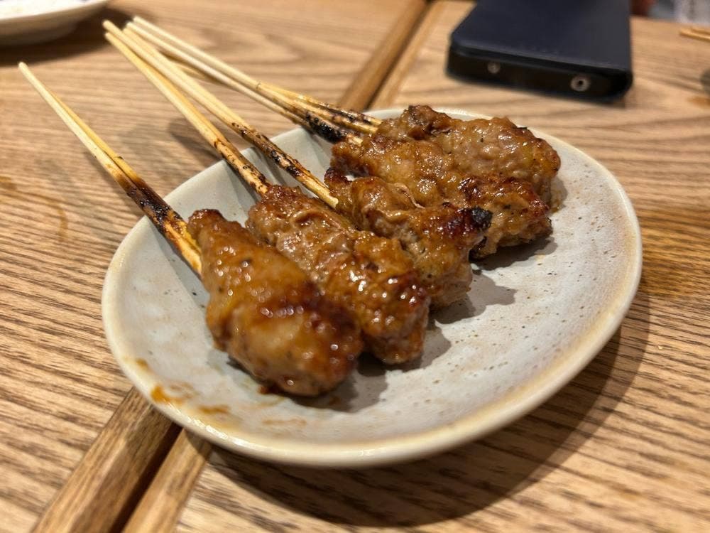 川北商店