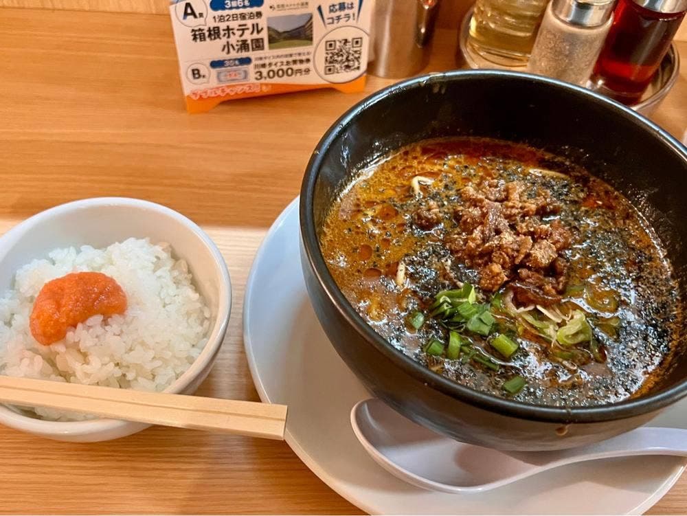 空海 川崎ダイス店