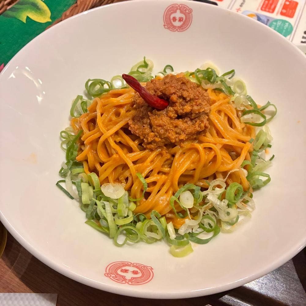 香家 目黒東口店