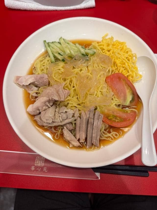 華心苑 大崎店 - サブ画像1