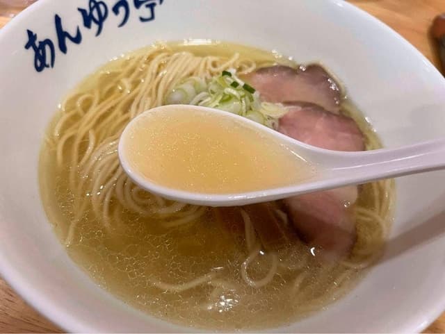 らーめん あんゆう亭 - サブ画像1