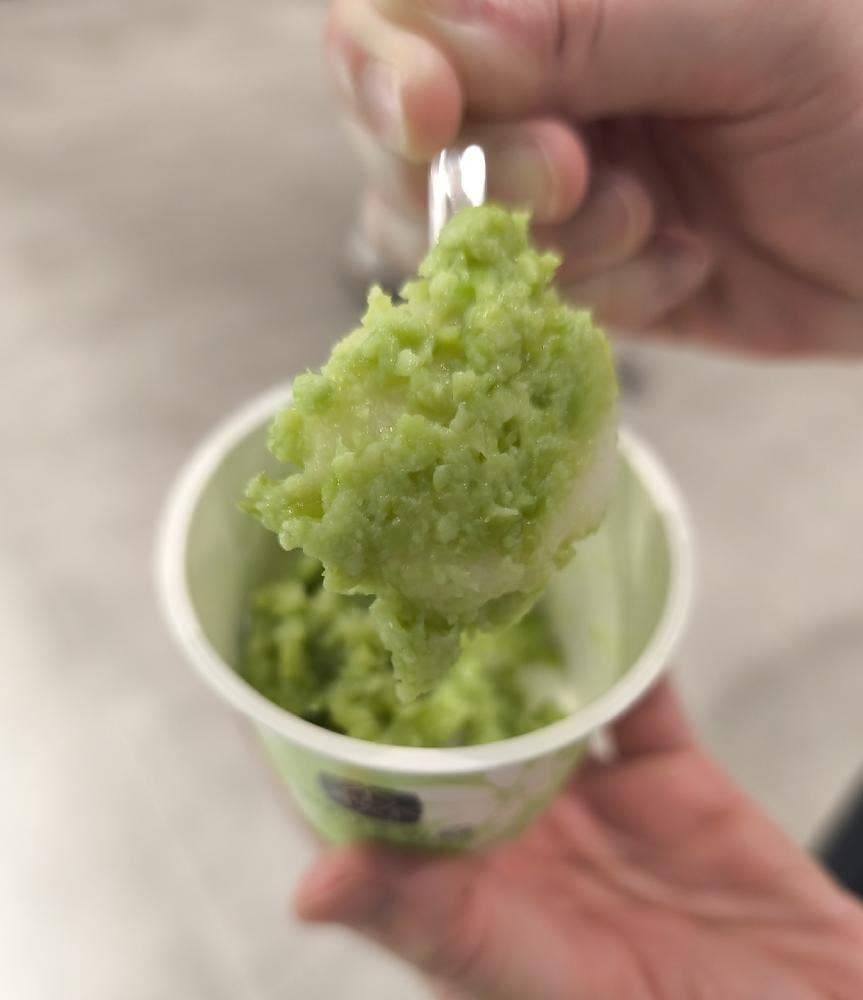 喜久水庵ずんだスタンド