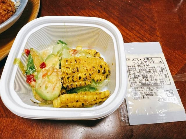 RF1 京王新宿店 - サブ画像3