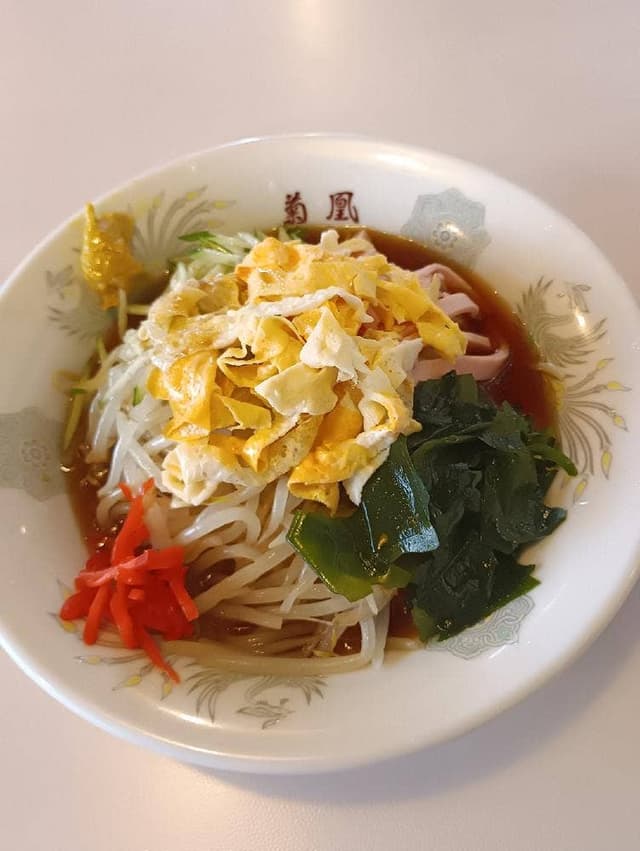 菊凰 - サブ画像1
