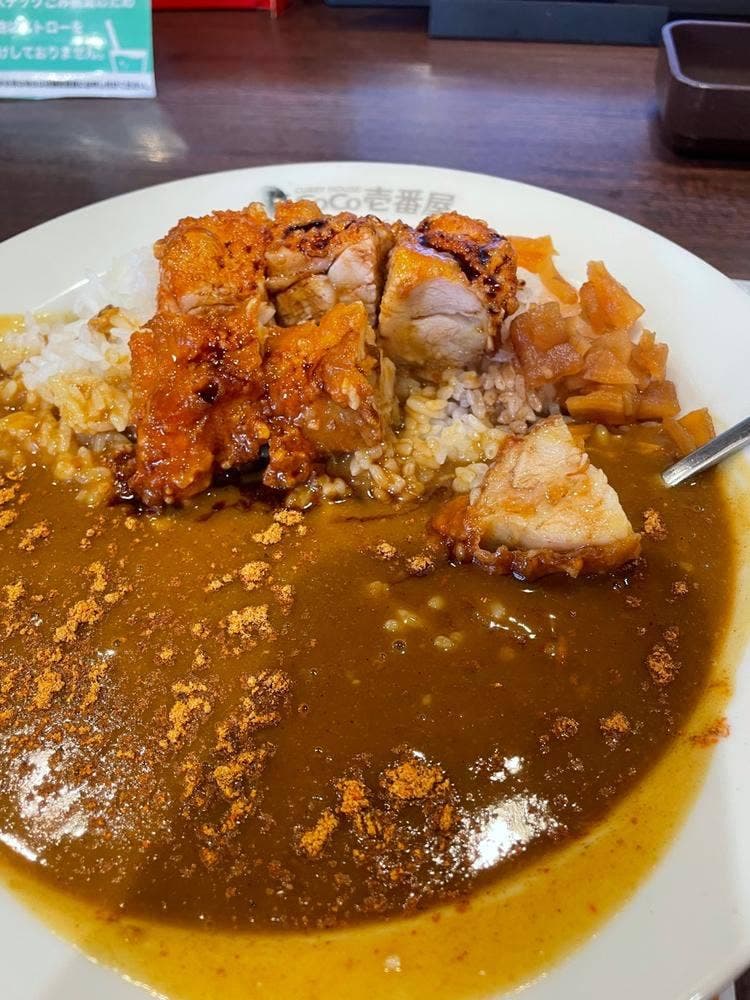 カレーハウスCoCo壱番屋 中川区中郷店