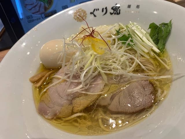 麺処 ぐり虎 大阪なんばスカイオ店 - サブ画像3