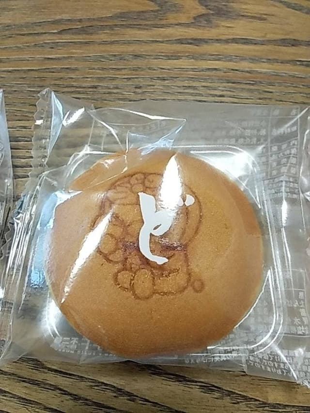 藤子屋 藤子・Ｆ・不二雄ミュージアム - サブ画像1