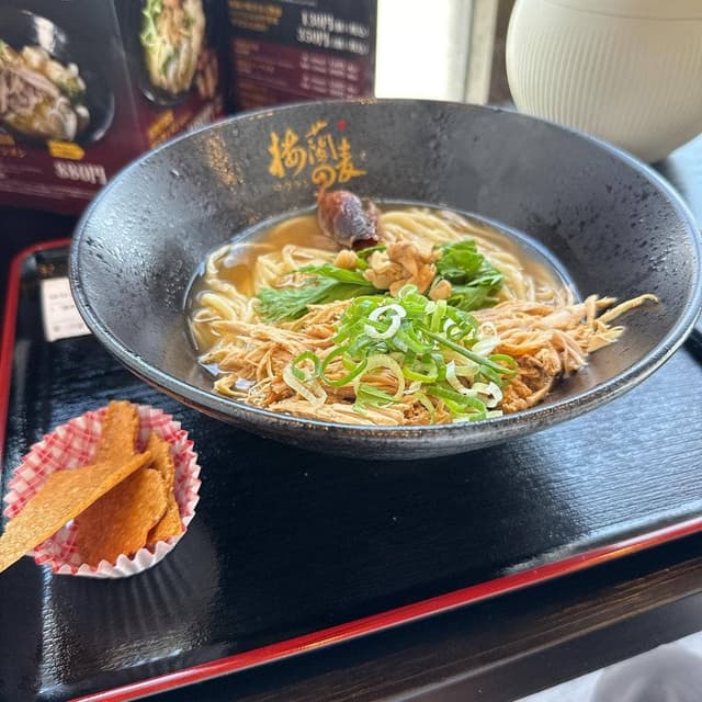 楼蘭の麦 窯焼き・麺工房 - サブ画像1