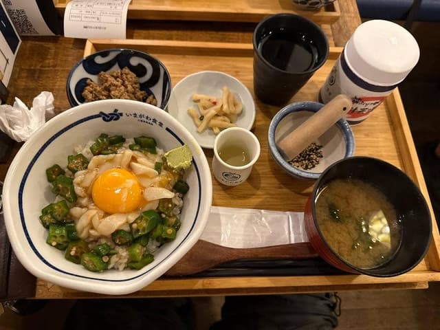 いまがわ食堂 川崎銀柳街店 - サブ画像1