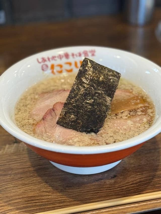 しあわせ中華そば食堂 にこり - サブ画像2