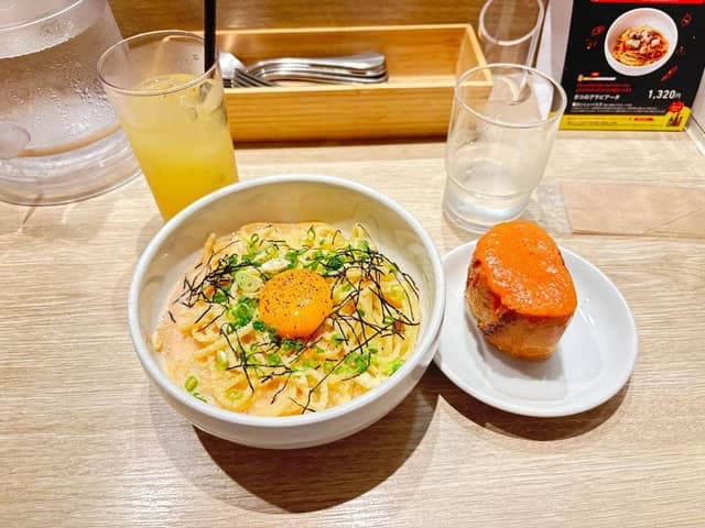 おいしいパスタ - サブ画像2