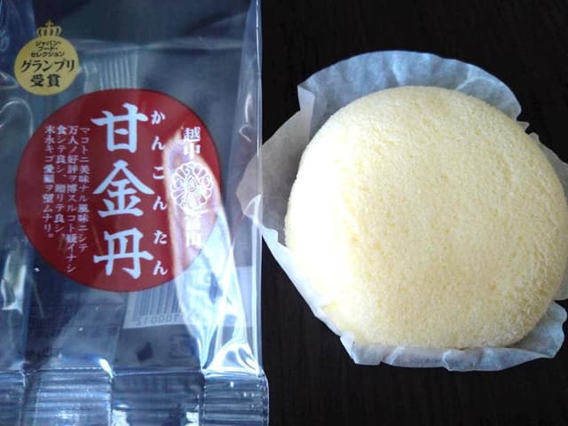 富山銘菓 リブラン とやマルシェ店 - サブ画像1