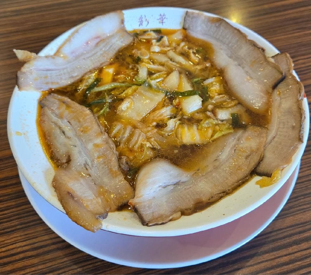 彩華ラーメン 布施店