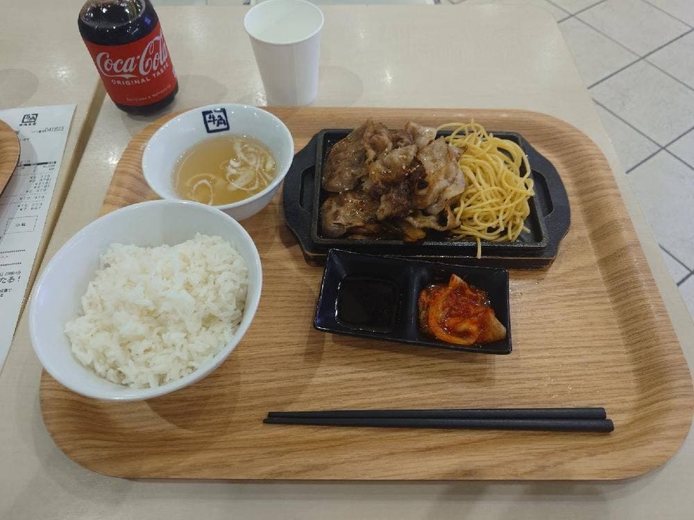 牛角焼肉食堂 イオンモール羽生店