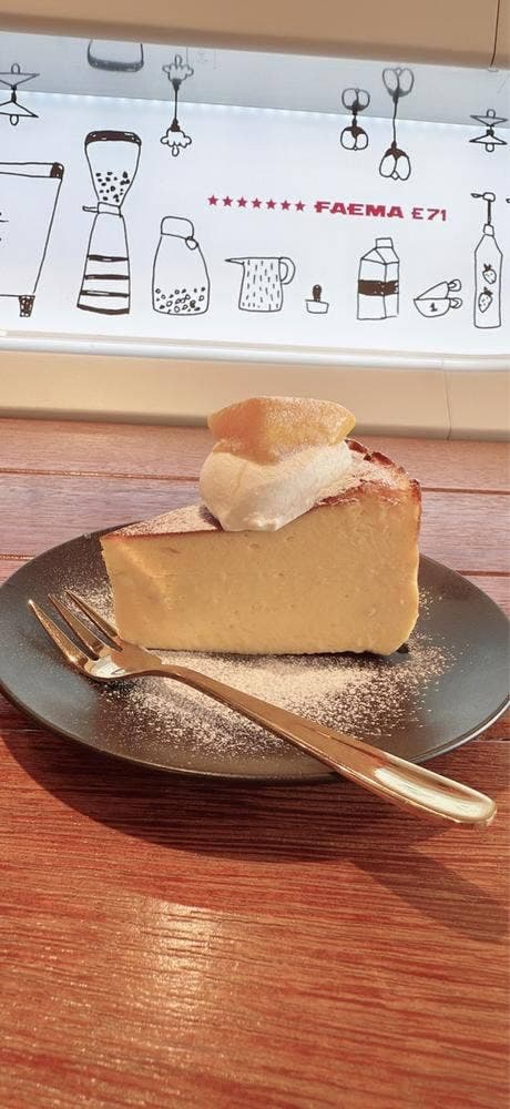 Cafe 1 Part - サブ画像1
