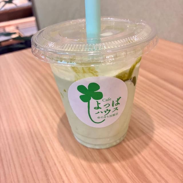 カフェ よつばハウス - サブ画像2