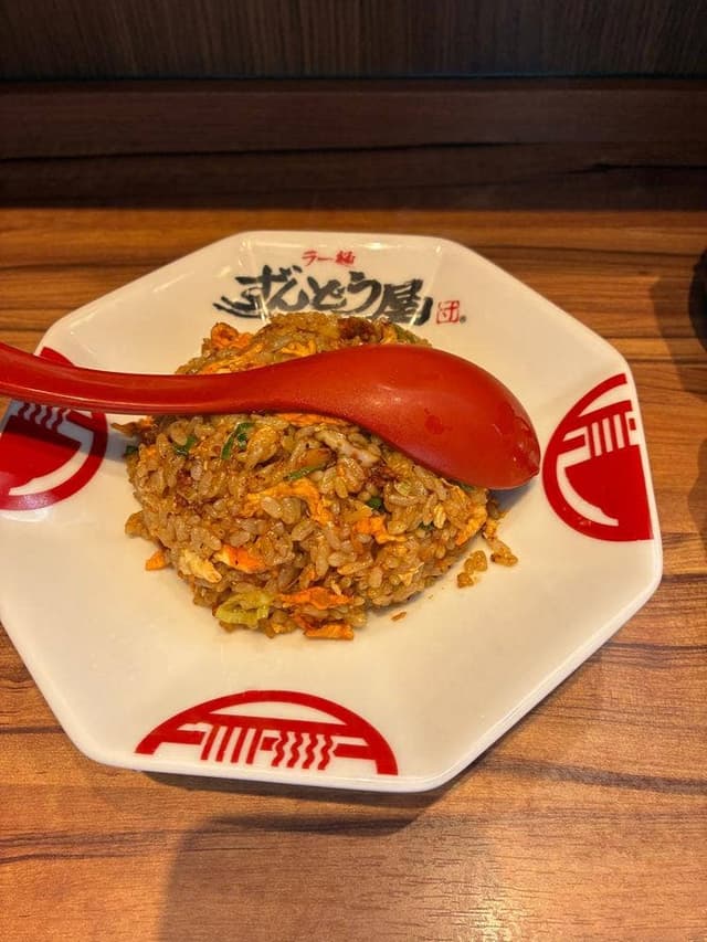 ラー麺ずんどう屋 草加VARIE店 - サブ画像2