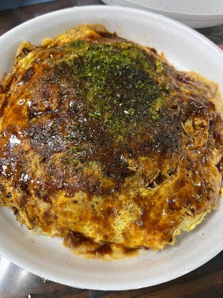こいけ屋