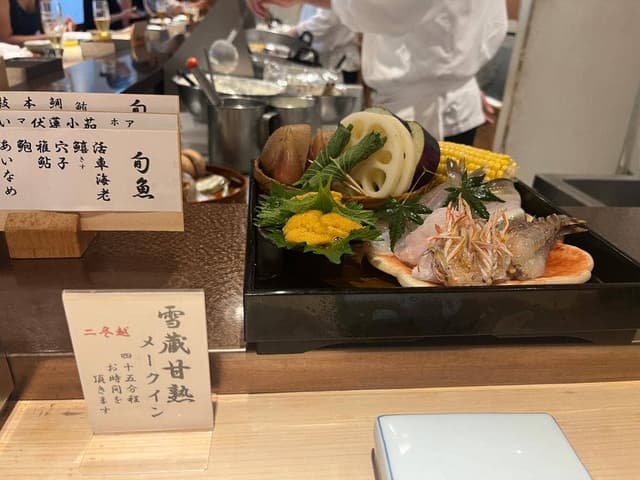 てんぷら山の上 Ginza - サブ画像2