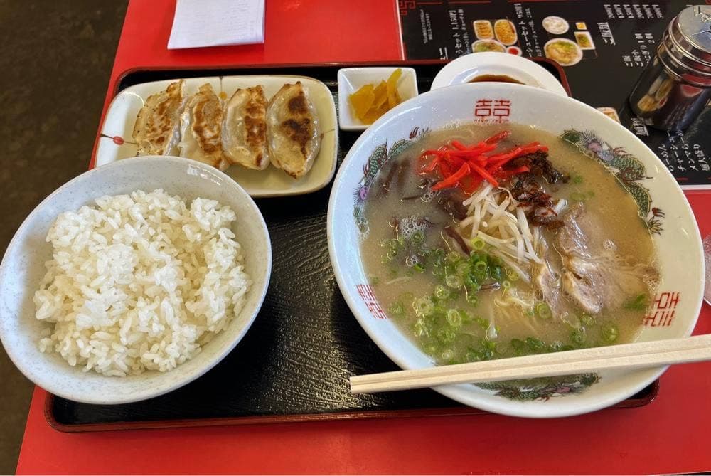 満洲軒