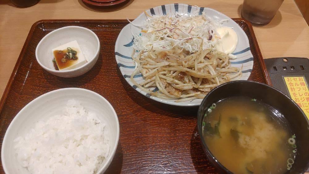 やよい軒 栄四丁目店