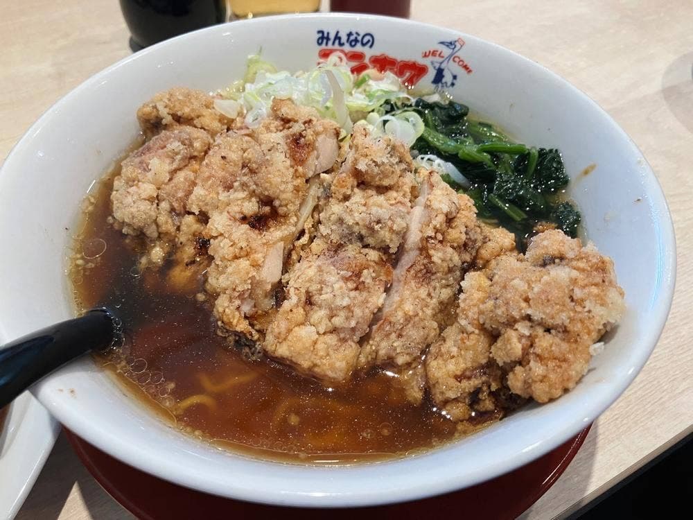 テンホウ 塚原店