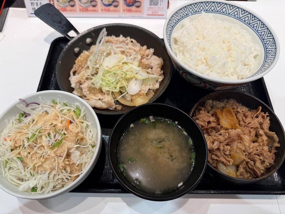 吉野家 千葉中央店