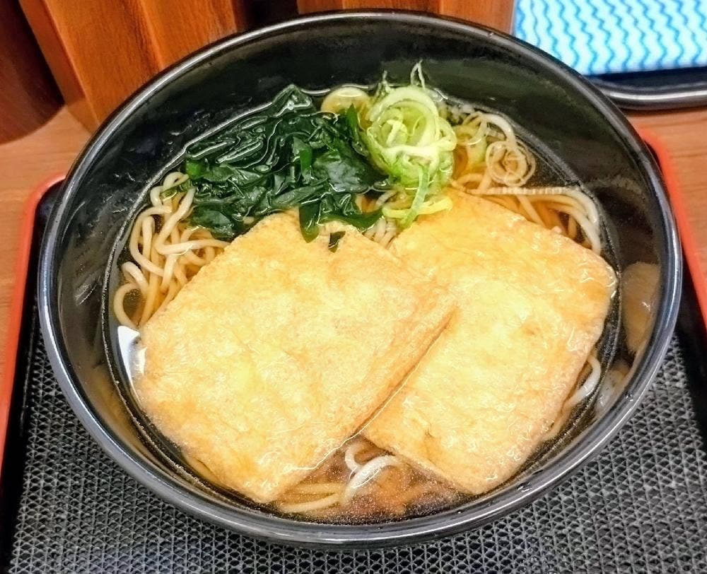 名代 箱根そば 千歳船橋店