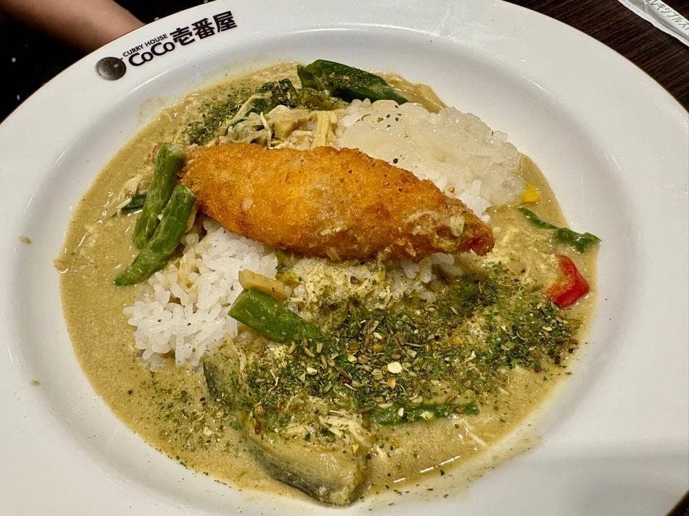 カレーハウスCoCo壱番屋 相模原清新店