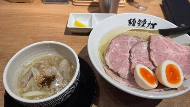 麺 鍾馗 - サブ画像1