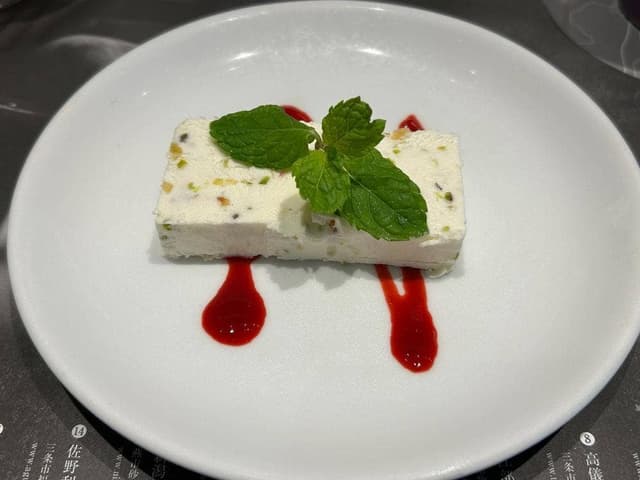 Tsubamesanjo Bit Tokyo - サブ画像1