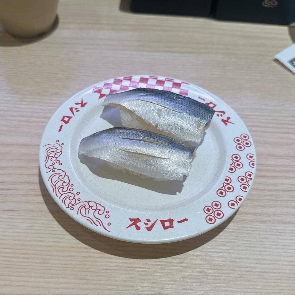 スシロー 横浜鶴屋町店