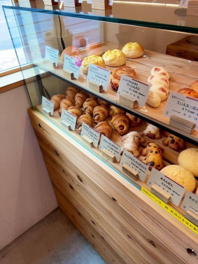 Panndry パンとランドリー - サブ画像1