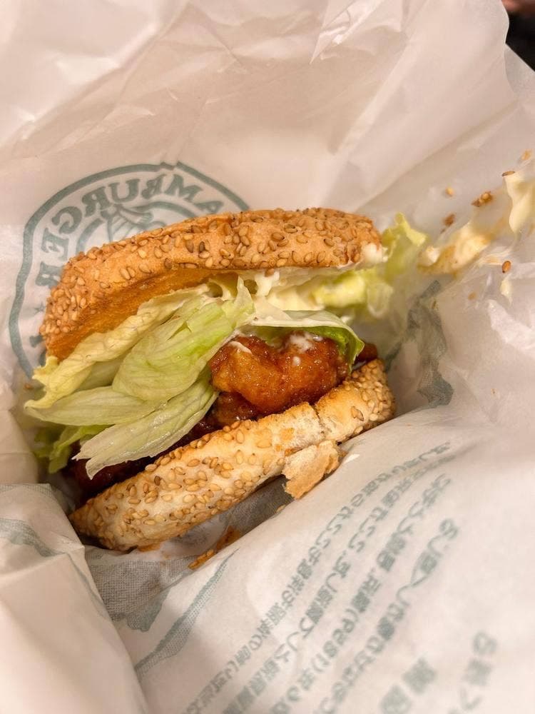 LUCKY PIERROT 五稜郭公園前店