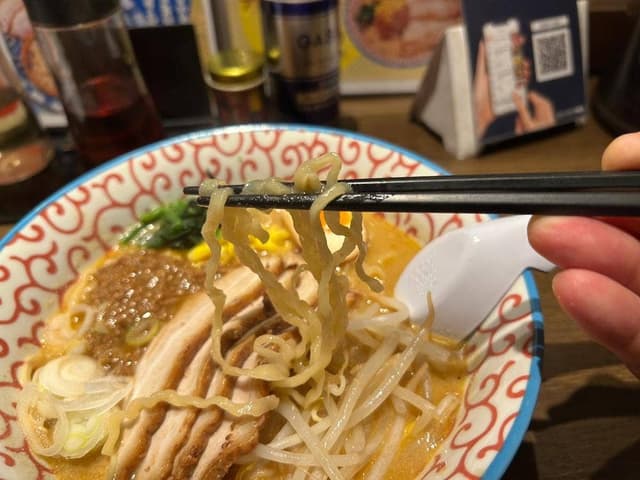 永純 - サブ画像3