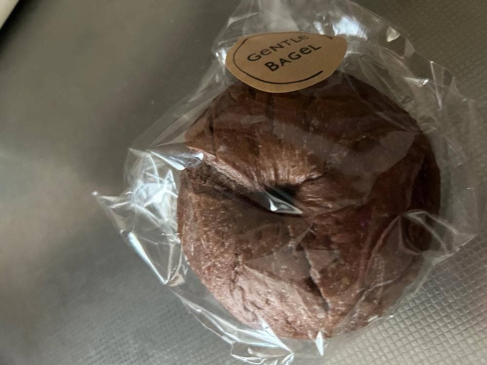 Gentle Bagel