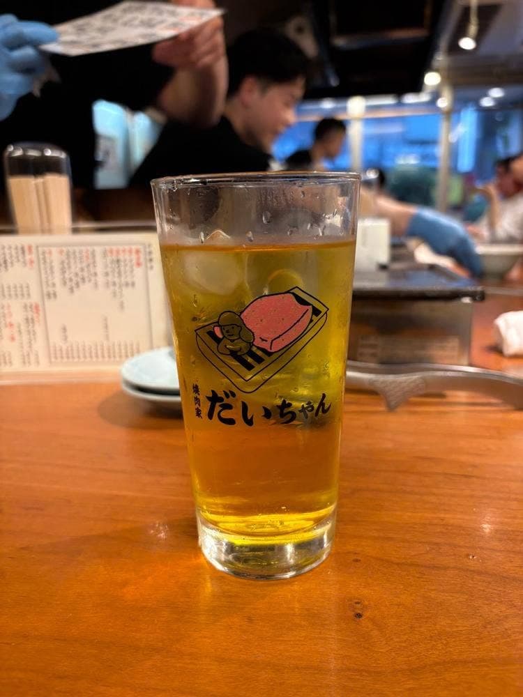 焼肉家だいちゃん